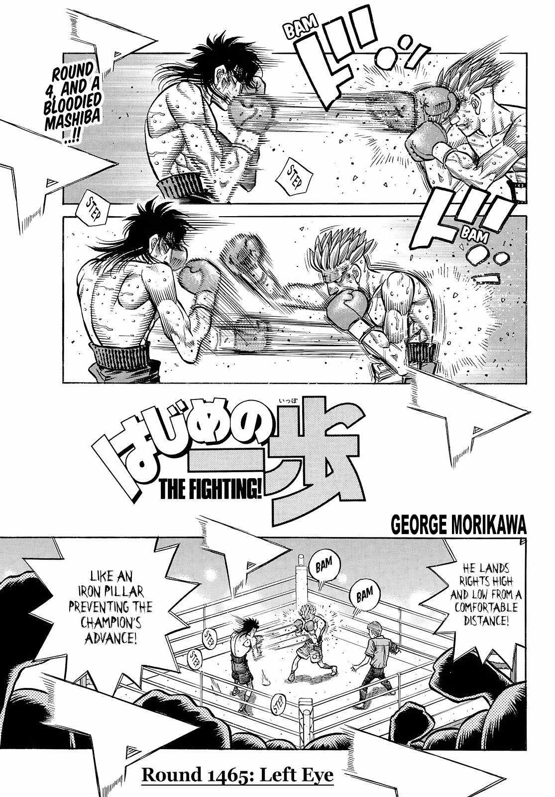 Hajime no Ippo Chapter 1465 1